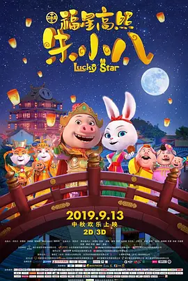 在线爱爱